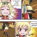 세천 공중화장실 | 2021,08