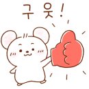 엉터리갈비 - 동대문구 왕산로37길 35 | 엉터리갈비