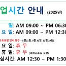 애니카랜드 풍암점 네이버블로그