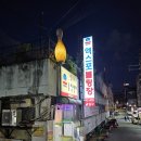 복현전통신시장 이미지