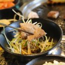 회식의달인 안산초지점 네이버블로그
