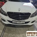 경남탑정비 이미지