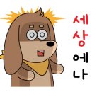 맹돌이생선구이쌈밥 이미지