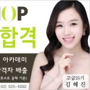 전미혜
