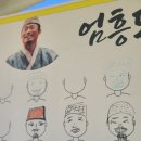 21C동강민박펜션 | ​[강원도 영월] 제59회 단종문화제 방문기