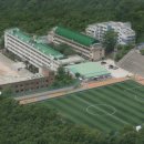 재현고등학교 이미지