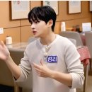 전현무 계획 많관부 ~채널 고정📺 이미지