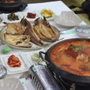 미가곰치국