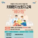 운정보건소 이미지