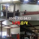 창호약국 이미지