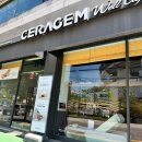 세라젬 수원조원점