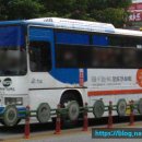 한성운수(주) 이미지