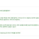 보배 - 제주시 광양2길 1 | 보배