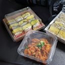 몽그리몽 | 20171119-20 1박2일 결혼3주년 제주여행_2일차