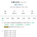 디모라(Dimora) 이미지