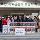 봉화군의회 이미지