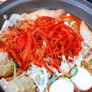 동국대학교사범대학부속가람고등학교 | 광진구 즉석 떡볶이 어디 갈까? 볶음밥이 환상적인 크레파스 분식 즉석떡볶이