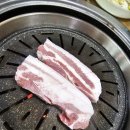 서봉산숯불갈비