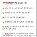 카페든해 이미지