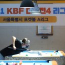 재클린포켓볼클럽 이미지