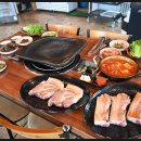 흑돼지브라더스