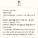 티티네일 이미지