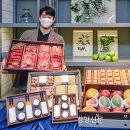 현대정육유통 - 영등포구 문래로 149-1 | 현대정육유통