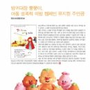 크리에이티브위즈