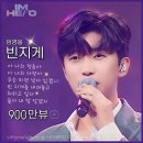 지게장인 이미지