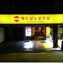 (주)에이컴퍼니