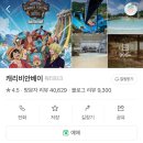 모자식당 이미지