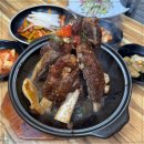 본강남면옥 이미지