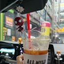 올니드커피로스터스