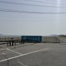석모도 당구장 네이버블로그