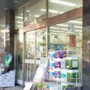 배스킨라빈스천안안서점 이미지