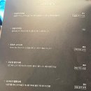 오다 신대방삼거리점 이미지