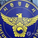 베트남노래주점 이미지
