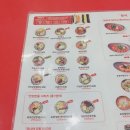 로봇김밥 이미지