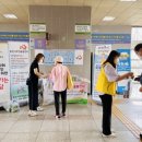경기용인지역자활센터