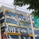 순수의뜰한의원 네이버블로그
