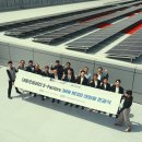 대동태양광발전소 이미지