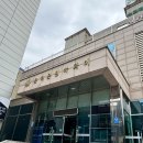 문덕온천골프연습장 이미지