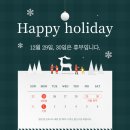 월성탑한의원 이미지