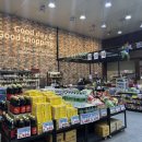 다드림식자재마트 이미지