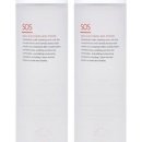 (주)더스킨솔루션 이미지