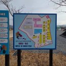 섶마리농촌체험휴양마을 이미지