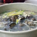 석남역 | 청라 인근 석남역 맛집 바지락 송가네손칼국수 내돈내산 후기