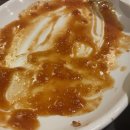 대창통닭