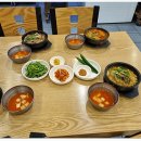 미향해장국성산점 이미지