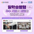 (주)케이프라이드 이미지